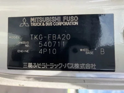 Mitsubishi CANTER