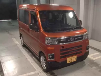 Daihatsu ATRAI VAN