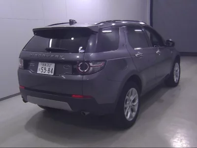 Rover DISCOVERY