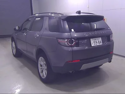 Rover DISCOVERY