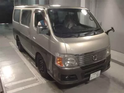 Nissan CARAVAN