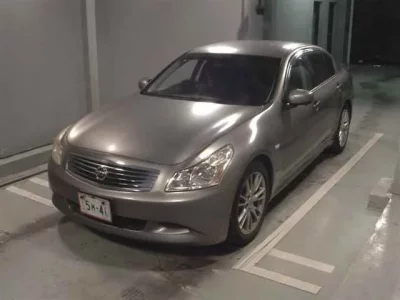 Nissan SKYLINE