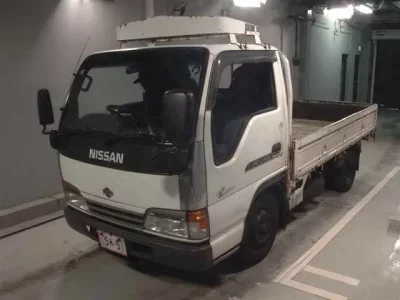Nissan ATLAS
