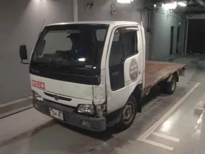 Nissan ATLAS