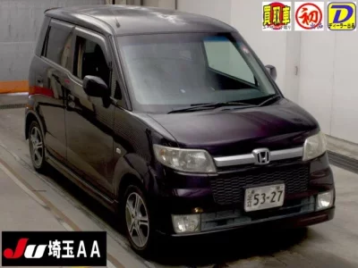 Honda ZEST