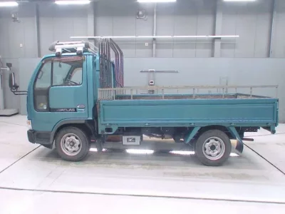 Nissan ATLAS