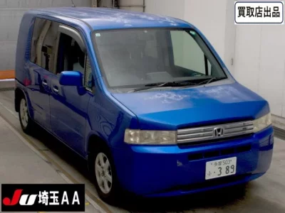 Honda SPIKE
