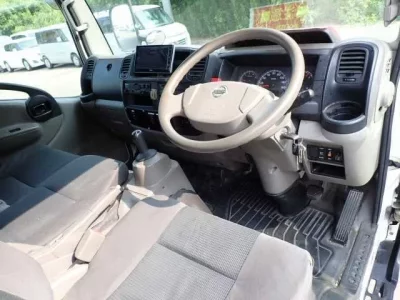 Nissan ATLAS