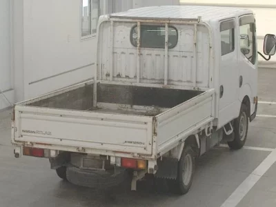 Nissan ATLAS