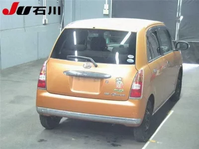 Daihatsu MIRA