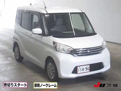 Nissan DAYZ ROOX