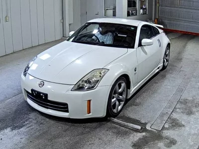 Nissan FAIRLADYZ