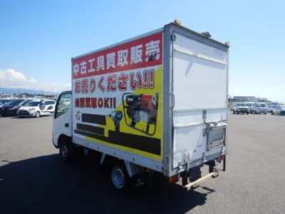 Toyota DYNA
