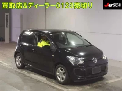 Volkswagen UP