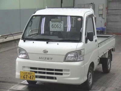 Daihatsu HIJET TRUCK
