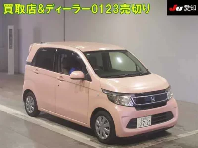 Honda N WGN