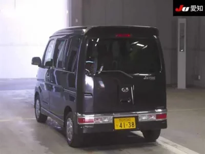 Daihatsu Atrai Wagon