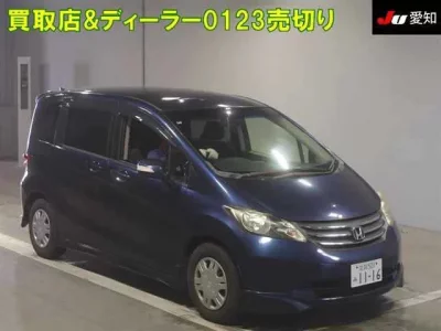 Honda FREED