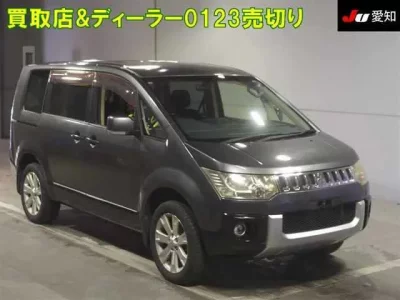 Mitsubishi DELICA D5