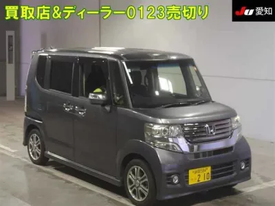 Honda N BOX PLUS