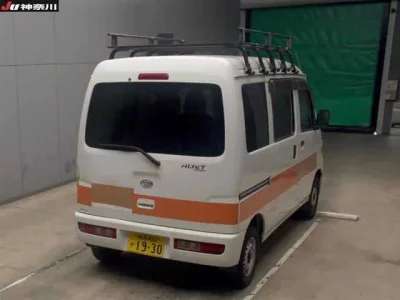 Daihatsu HIJET VAN