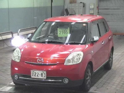 Mazda VERISA