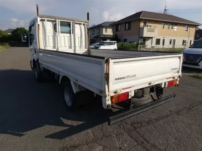 Nissan ATLAS