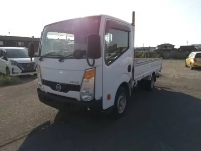 Nissan ATLAS