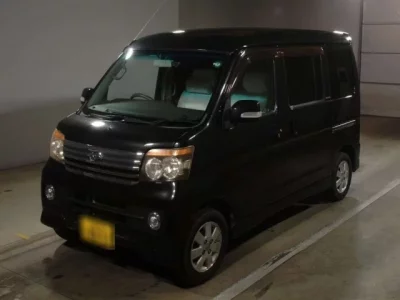Daihatsu Atrai Wagon