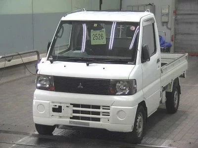 Mitsubishi MINICAB TRUCK