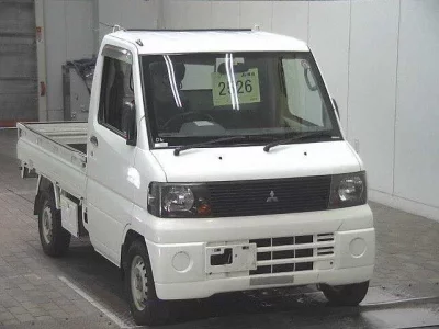 Mitsubishi MINICAB TRUCK