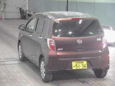 Daihatsu MIRA E S