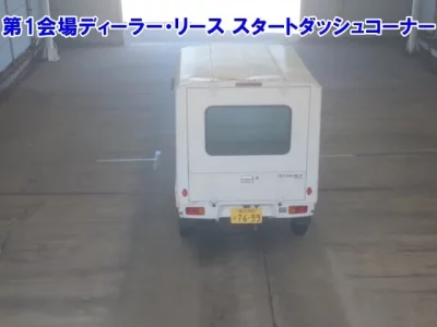 Daihatsu HIJET TRUCK