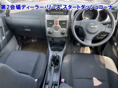 Daihatsu Be-Go