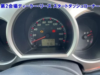 Daihatsu Be-Go