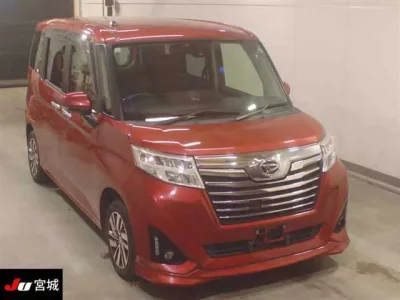 Daihatsu THOR