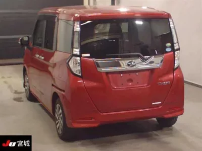 Daihatsu THOR