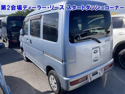 Subaru SAMBAR
