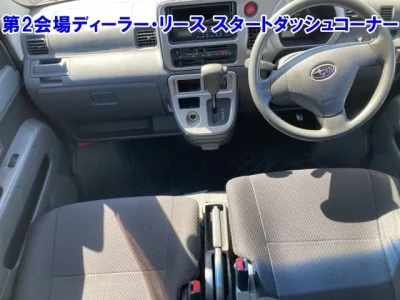 Subaru SAMBAR