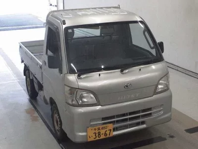 Daihatsu HIJET TRUCK