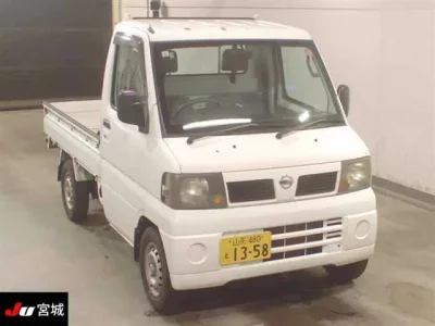 Nissan CLIPPER TRUCK