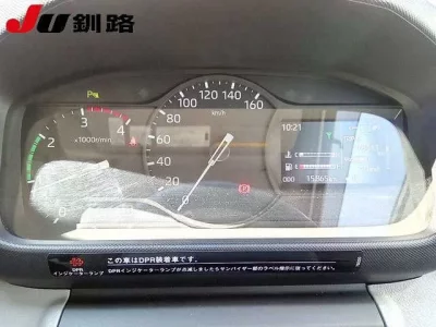 Hino DUTRO