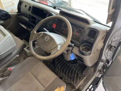 Nissan ATLAS