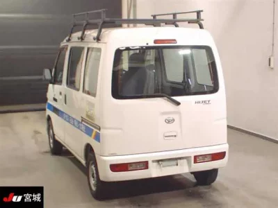 Daihatsu HIJET VAN