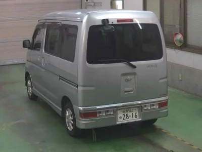 Daihatsu Atrai Wagon