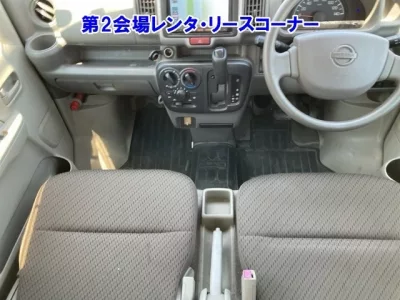 Nissan CLIPPER VAN