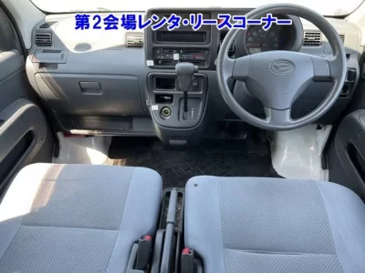 Daihatsu HIJET VAN