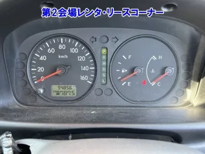 Mazda BONGO VAN