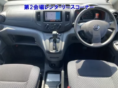 Nissan NV200