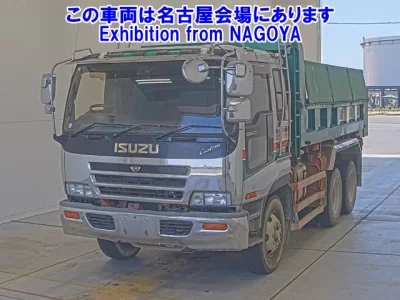 Isuzu GIGA